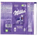 Milka