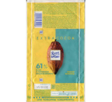 Ritter  SPORT