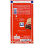 Ritter  SPORT