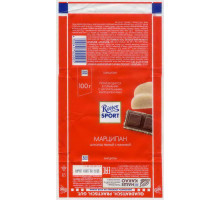 Ritter  SPORT