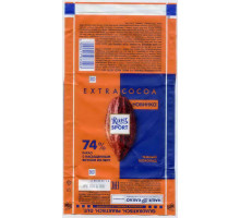 Ritter  SPORT