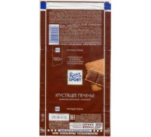Ritter  SPORT