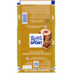 Ritter  SPORT