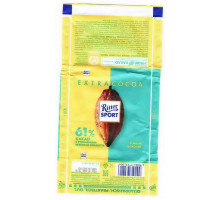 Ritter  SPORT