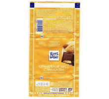 Ritter  SPORT