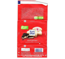 Ritter  SPORT