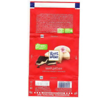Ritter  SPORT