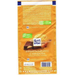 Ritter  SPORT