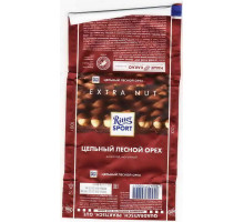 Ritter  SPORT
