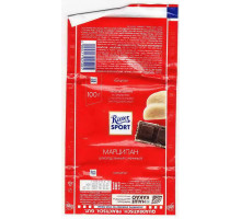 Ritter  SPORT