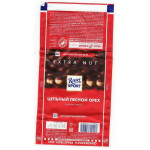 Ritter  SPORT