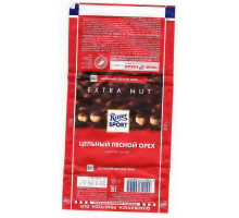 Ritter  SPORT