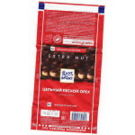 Ritter  SPORT
