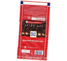 Ritter  SPORT
