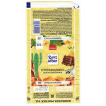 Ritter  SPORT