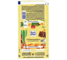 Ritter  SPORT