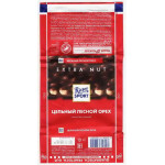Ritter  SPORT