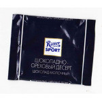 Ritter  SPORT