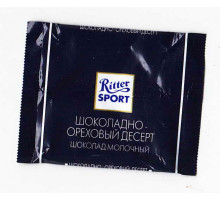 Ritter  SPORT