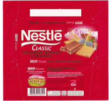 Nestle
