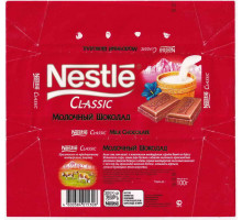 Nestle