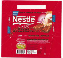 Nestle