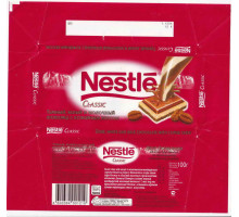 Nestle