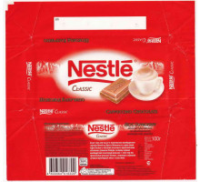 Nestle