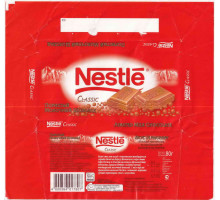 Nestle
