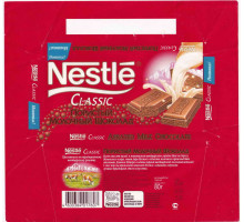 Nestle