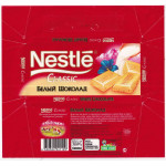 Nestle