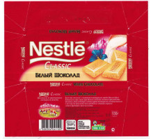 Nestle