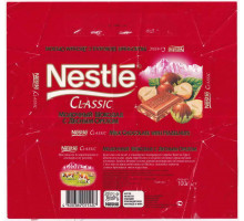 Nestle