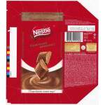 Nestle