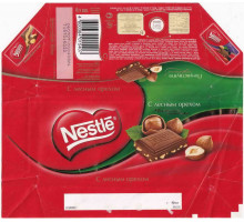Nestle