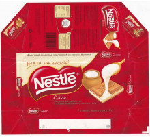 Nestle