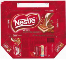Nestle