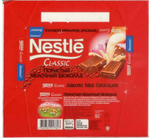 Nestle