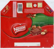 Nestle