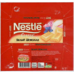 Nestle