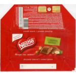 Nestle