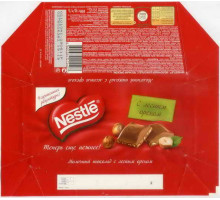 Nestle