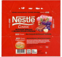 Nestle