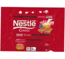 Nestle