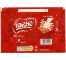 Nestle