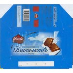 "РОССИЯ - Щедрая душа" Самара Nestle