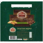 "РОССИЯ - Щедрая душа" Самара Nestle