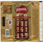 "РОССИЯ - Щедрая душа" Самара Nestle