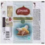 "РОССИЯ - Щедрая душа" Самара Nestle