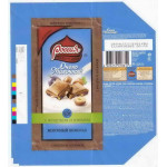 "РОССИЯ - Щедрая душа" Самара Nestle